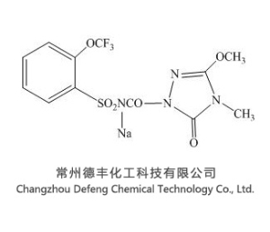 氟酮磺隆(氟唑磺隆)